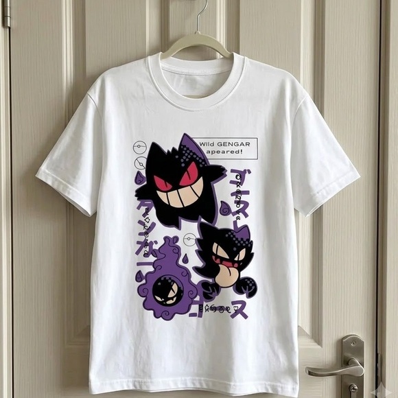 Gildan Other - Pokémon Wild Gengar Appeared! Tshirt